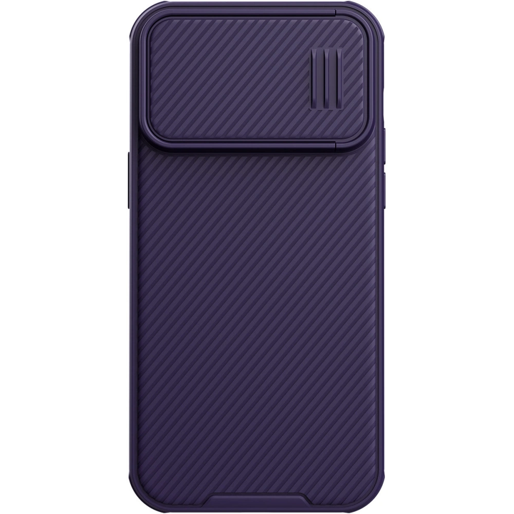 Hurtownia GSM - Etui Nillkin CamShield S Apple iPhone 14 Pro Max lila - NLK1053 - {ean13} - Hurt