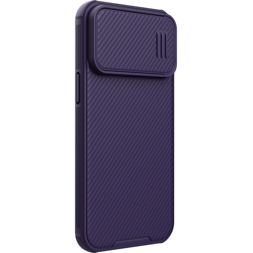 Hurtownia GSM - Etui Nillkin CamShield S Apple iPhone 14 Pro Max lila - NLK1053 - {ean13} - Hurt
