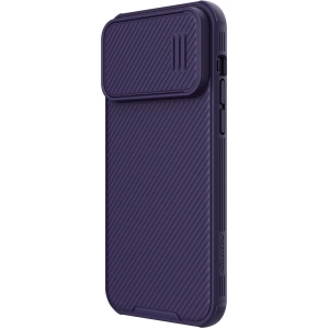 Etui Nillkin CamShield S Apple iPhone 14 Pro Max fioletowe