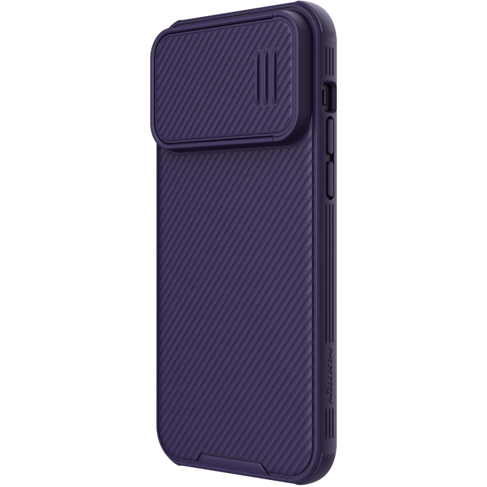 Hurtownia GSM - Etui Nillkin CamShield S Apple iPhone 14 Pro Max lila - NLK1053 - {ean13} - Hurt