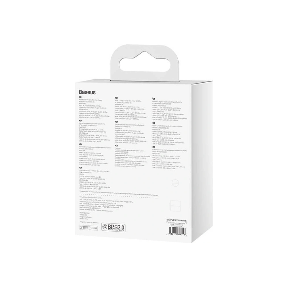 Hurtownia GSM - Netzteil Baseus GaN5, 65W, USB-C, USB-A - BSU3994 - {ean13} - Hurt