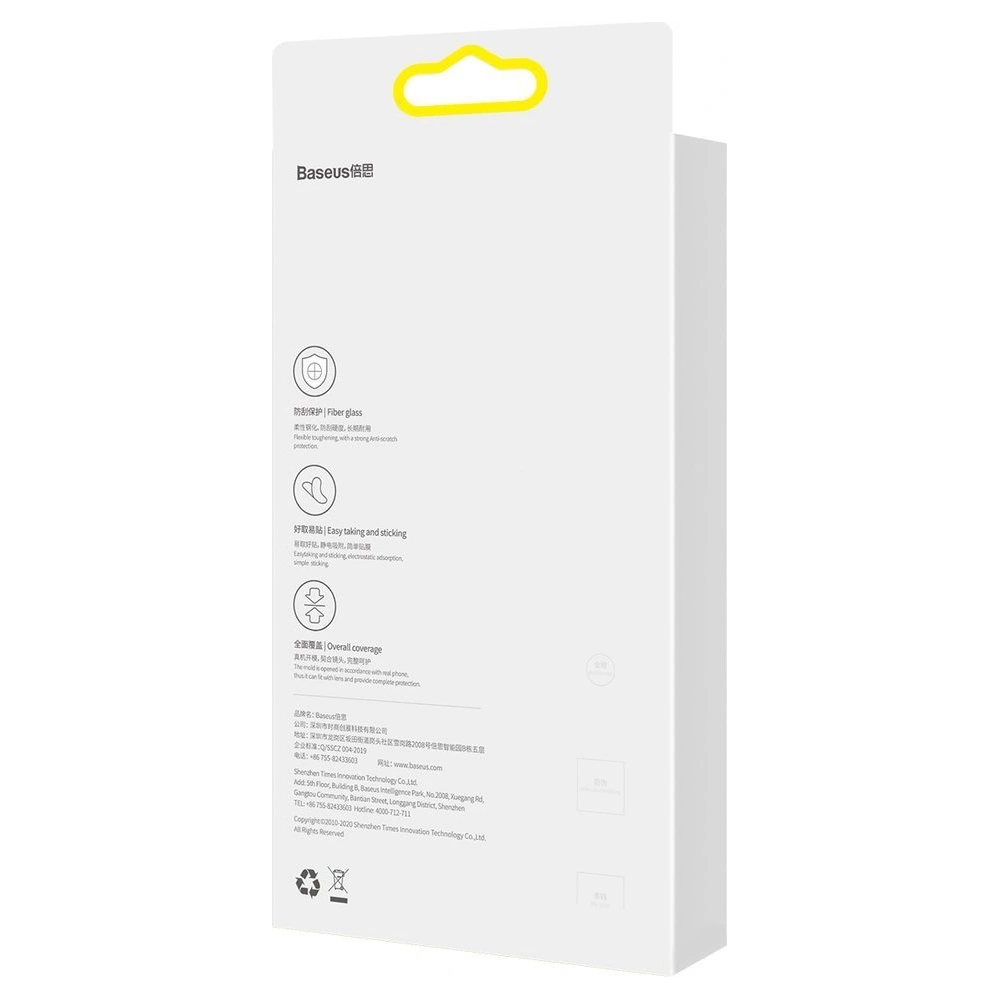 Hurtownia GSM - Sticlă pentru obiectivul aparatului Baseus Film pentru lentile Full-frame Apple iPhone 12 Pro Max [2 PACK] - BSU3998 - {ean13} - Hurt