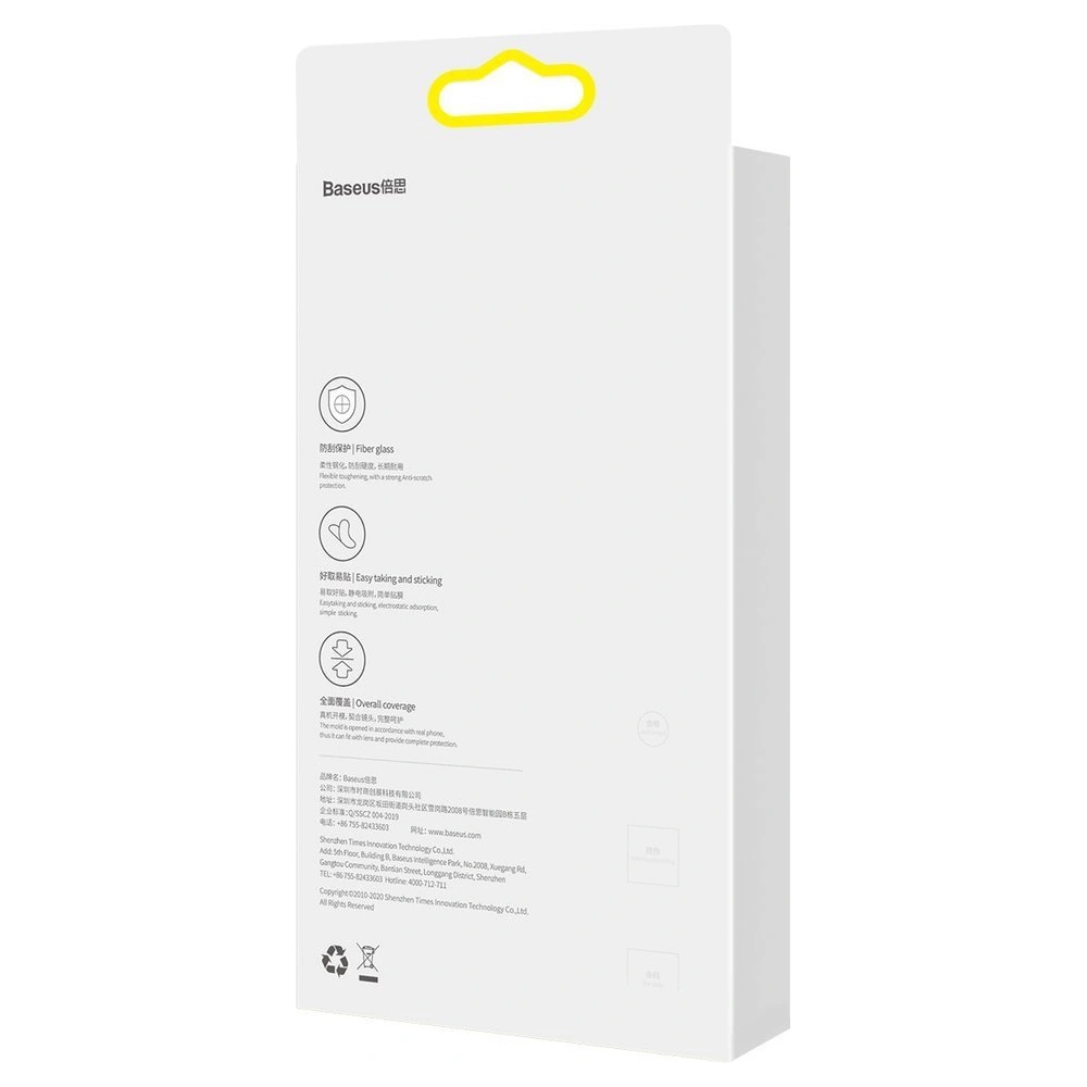 Hurtownia GSM - Glas für die Kameraobjektiv Baseus Vollformat Objektivfolie Apple iPhone 12 mini [2 PACK] - BSU3999 - {ean13} - Hurt