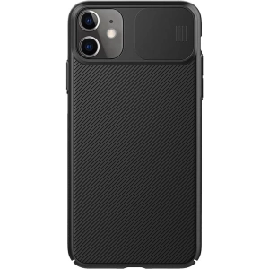 Hurtownia GSM - Etui Nillkin Camshield Xiaomi POCO M4 5G černé - NLK1057 - {ean13} - Hurt