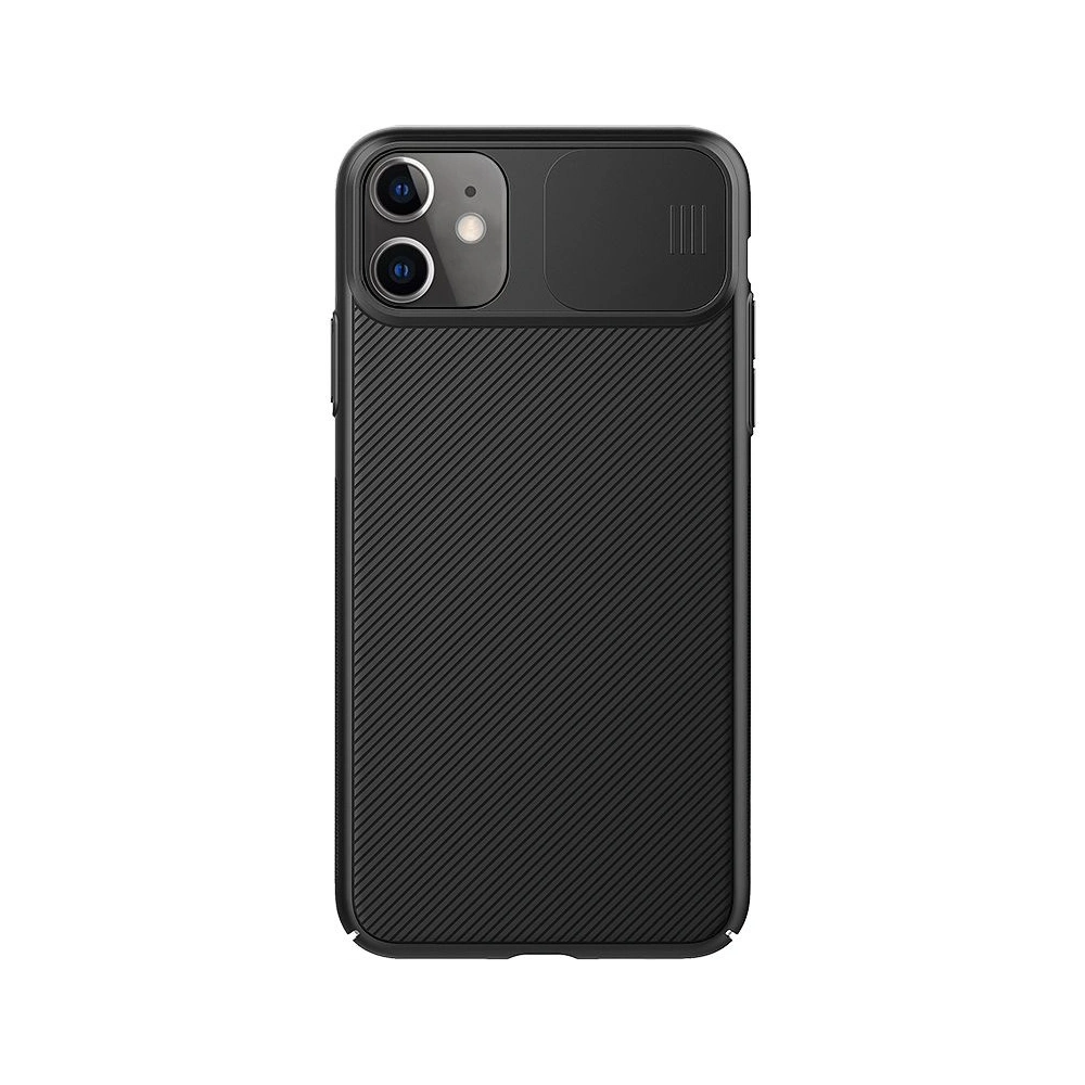 Hurtownia GSM - Etui Nillkin Camshield Xiaomi POCO M4 5G schwarz - NLK1057 - {ean13} - Hurt