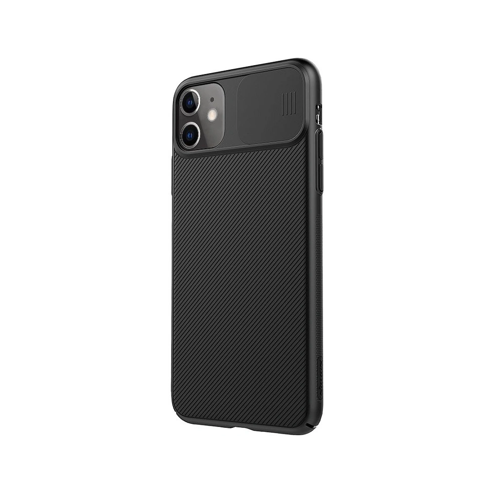 Hurtownia GSM - Etui Nillkin Camshield Xiaomi POCO M4 5G schwarz - NLK1057 - {ean13} - Hurt