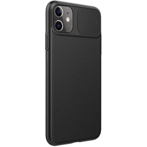 Hurtownia GSM - Etui Nillkin Camshield Xiaomi POCO M4 5G černé - NLK1057 - {ean13} - Hurt