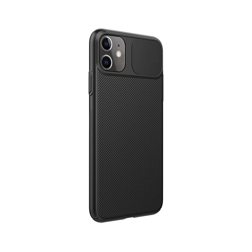Hurtownia GSM - Etui Nillkin Camshield Xiaomi POCO M4 5G schwarz - NLK1057 - {ean13} - Hurt