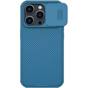 Hurtownia GSM - Etui Nillkin Camshield Pro Xiaomi 13 Pro albastre - NLK1059 - {ean13} - Hurt
