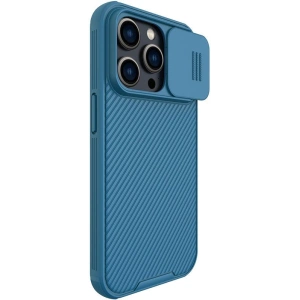 Hurtownia GSM - Etui Nillkin Camshield Pro Xiaomi 13 Pro albastre - NLK1059 - {ean13} - Hurt