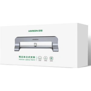 Hurtownia GSM - Suport pentru laptop UGREEN LP258 din aluminiu, vertical, argintiu. - UGR1486 - {ean13} - Hurt