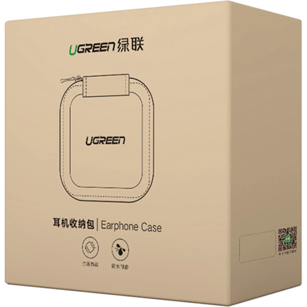 Hurtownia GSM - UGREEN LP128 szürke multifunkciós kiegészítő szervező tok - UGR1488 - {ean13} - Hurt