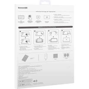 Wholesale Baseus Crystal 0.3mm Glass Huawei MatePad Pro 11 - BSU4000 - {ean13} - Hurt