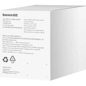 Hurtownia GSM - Staubsaugerfilter für Auto Baseus A2Pro (weiß) [2 PACK] - BSU4003 - {ean13} - Hurt