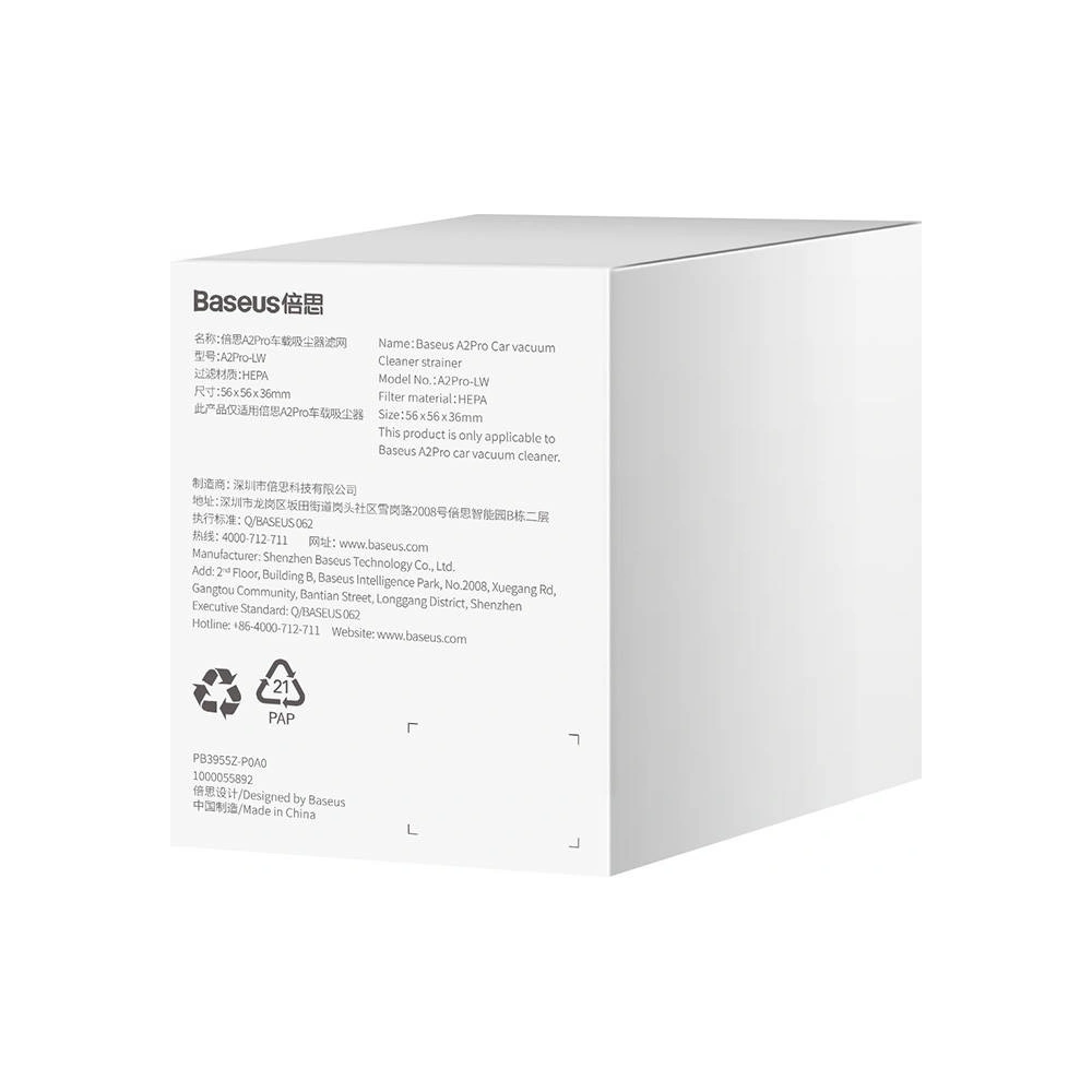 Hurtownia GSM - Filtr do odstraňovače prachu automobilu Baseus A2Pro (bílý) [2 PACK] - BSU4003 - {ean13} - Hurt