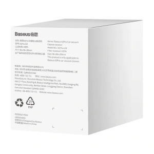 Hurtownia GSM - Staubsaugerfilter für Auto Baseus A2Pro (schwarz) [2 PACK] - BSU4004 - {ean13} - Hurt