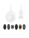 Hurtownia GSM - Ladegerät für Apple Watch Joyroom S-IW001S mit 1,2m Kabel weiß - JYR712 - {ean13} - Hurt