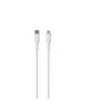 Hurtownia GSM - Kabel PURO ICON Soft Cable USB-C/Lightning 1.5m (Weiß) - PUR686 - {ean13} - Hurt