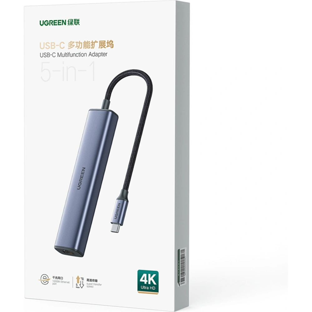 Hurtownia GSM - Adapter HUB UGREEN CM475 5in1 USB C - 3x USB 3.0/HDMI/RJ45 grau - UGR1492 - {ean13} - Hurt