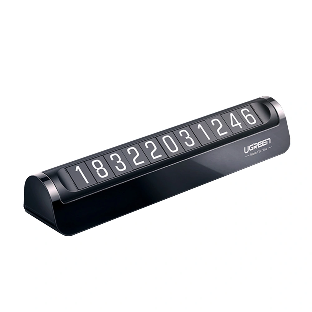 Wholesale UGREEN LP178 car telephone number plate Black - UGR1493 - {ean13} - Hurt