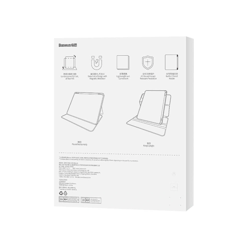 Hurtownia GSM - Magnetikus tok Baseus Minimalist Apple iPad Pro 12.9 2018/2020/2021/2022 (3., 4., 5. és 6. generáció) (fekete) - BSU4008 - {ean13} - Hurt