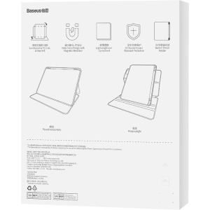 Hurtownia GSM - Magnetikus tok Baseus Minimalist Apple iPad Pro 12.9 2018/2020/2021/2022 (3., 4., 5. és 6. generáció) (kék) - BSU4010 - {ean13} - Hurt