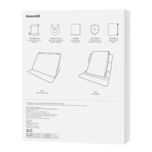 Etui magnetyczne Baseus Minimalist Apple iPad Pro 12.9 2018/2020/2021/2022 (3., 4., 5. i 6. generacji) (niebieski)