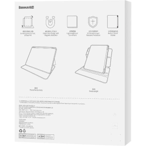 Hurtownia GSM - Mágneses tok Baseus Minimalista Apple iPad Pro 12.9 2018/2020/2021/2022 (3., 4., 5. és 6. generáció) (lila) - BSU4011 - {ean13} - Hurt