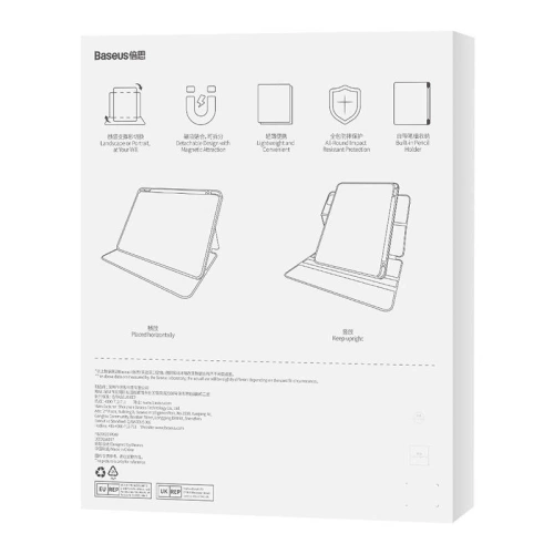 Etui magnetyczne Baseus Minimalist Apple iPad Pro 12.9 2018/2020/2021/2022 (3., 4., 5. i 6. generacji) (fioletowy)