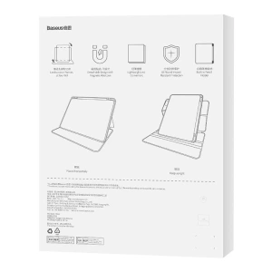 Hurtownia GSM - Etui magnetice Baseus Minimalist Apple iPad Air 10.9 (4, 5 gen)/iPad Pro 11 (1, 2, 3 gen) (gri) - BSU4013 - {ean13} - Hurt