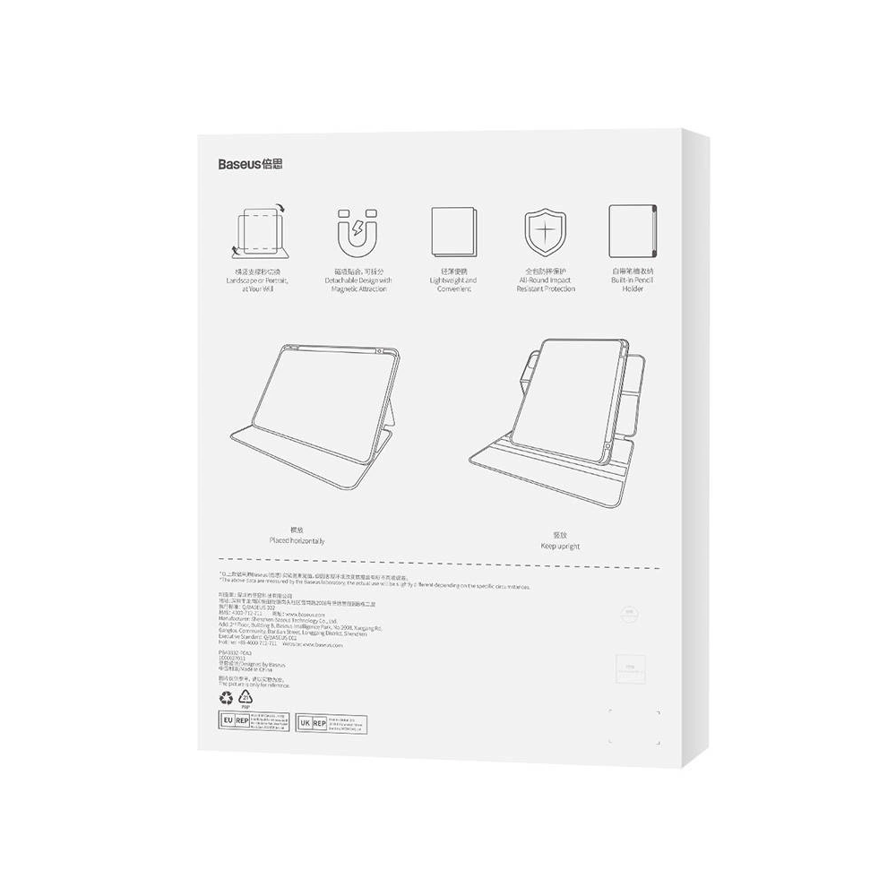 Hurtownia GSM - Magnetikus tok Baseus Minimalista Apple iPad Air 10.9 (4, 5. gen)/iPad Pro 11 (1, 2, 3. gen) (lila) - BSU4015 - {ean13} - Hurt