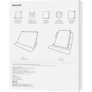 Hurtownia GSM - Etui magnetické Baseus Minimalist Apple iPad 10.2 2019/2020/2021 (7., 8. a 9. generace) (černé) - BSU4016 - {ean13} - Hurt