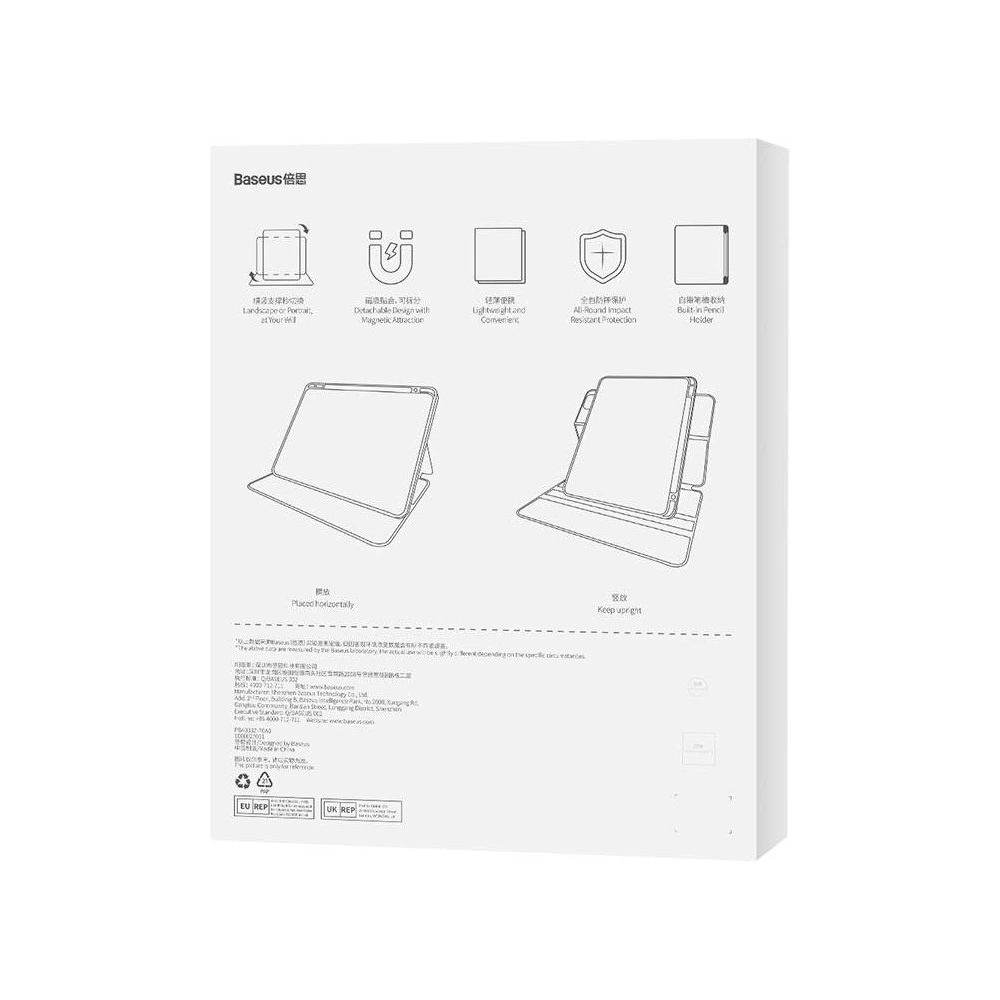 Hurtownia GSM - Etui magnetice Baseus Minimalist Apple iPad 10.2 2019/2020/2021 (7., 8. și 9. generație) (negre) - BSU4016 - {ean13} - Hurt