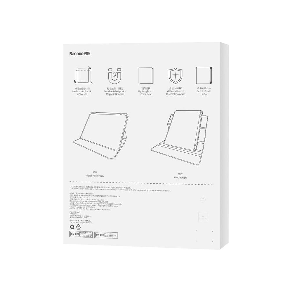 Hurtownia GSM - Etui magnetic Baseus Minimalist Apple iPad 10.2 2019/2020/2021 (7., 8. și 9. generație) (gri) - BSU4017 - {ean13} - Hurt