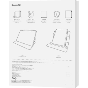 Hurtownia GSM - Magnetické pouzdro Baseus Minimalist Apple iPad 10.2 2019/2020/2021 (7., 8. a 9. generace) (fialové) - BSU4019 - {ean13} - Hurt