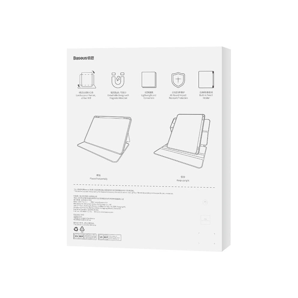 Hurtownia GSM - Etui magnetice Baseus Minimalist Apple iPad 10.2 2019/2020/2021 (7., 8. și 9. generație) (mov) - BSU4019 - {ean13} - Hurt