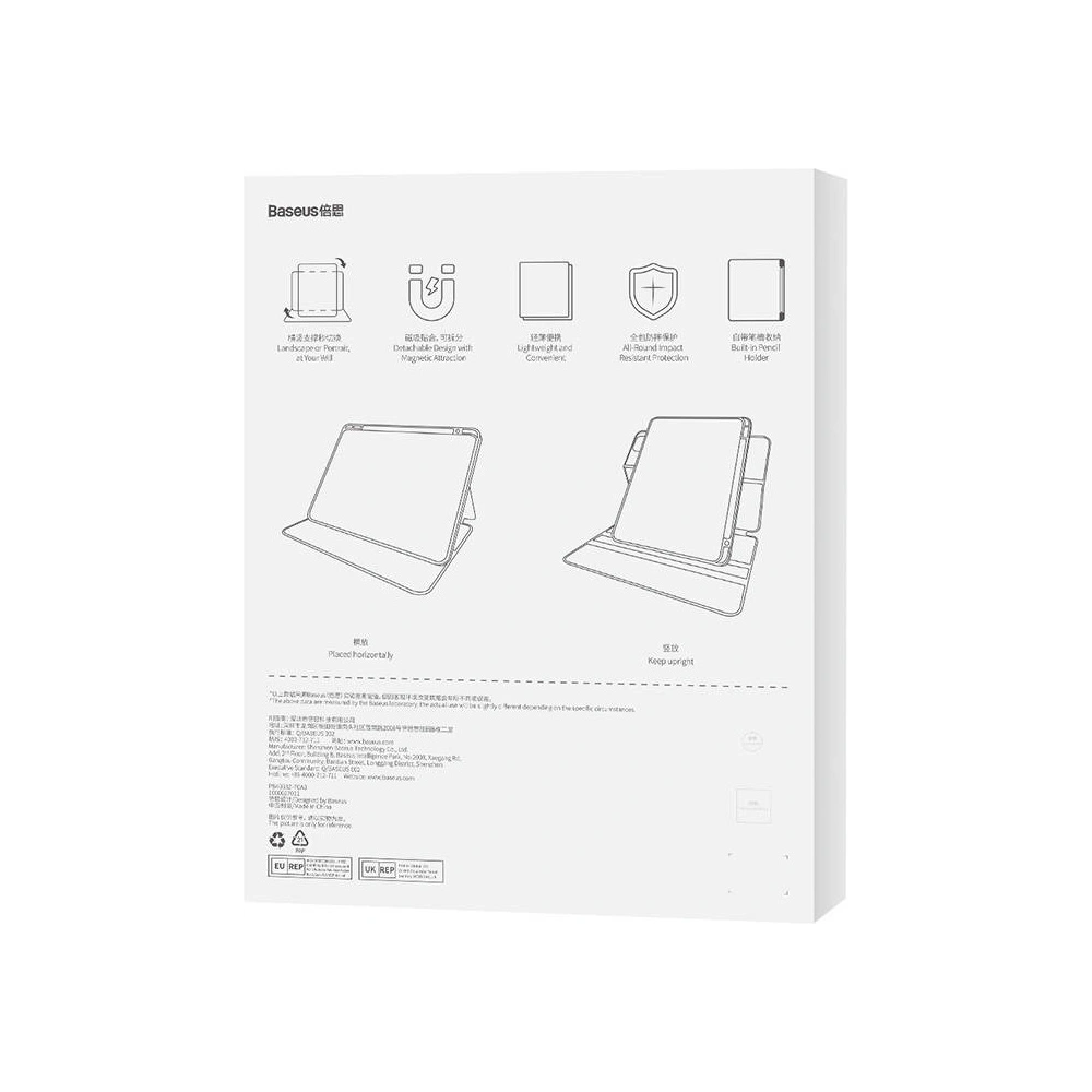Hurtownia GSM - Mágneses tok Baseus Minimalista Apple iPad 10.9 2022 (10. generációs) (szürke) - BSU4021 - {ean13} - Hurt