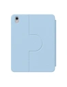 Hurtownia GSM - Etui magnetické Baseus Minimalist Apple iPad 10.9 2022 (10. generace) (modrá) - BSU4022 - {ean13} - Hurt