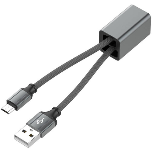 Hurtownia LDNIO - 5905316142992 - LDN279 - Kabel LDNIO LC98 USB-A/microUSB 25cm - B2B homescreen