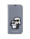 Hurtownia GSM - Etui Karl Lagerfeld KLBKP14XSANKCPG Apple iPhone 14 Pro Max Buchhülle silber Saffiano Karl & Choupette - KLD1536 - {ean13} - Hurt