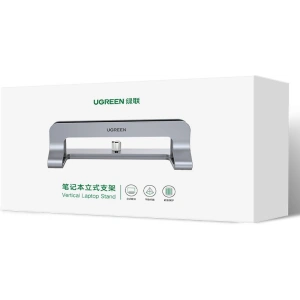 Hurtownia GSM - Stojan na laptop UGREEN LP258 hliníkový stříbrný - UGR1494 - {ean13} - Hurt