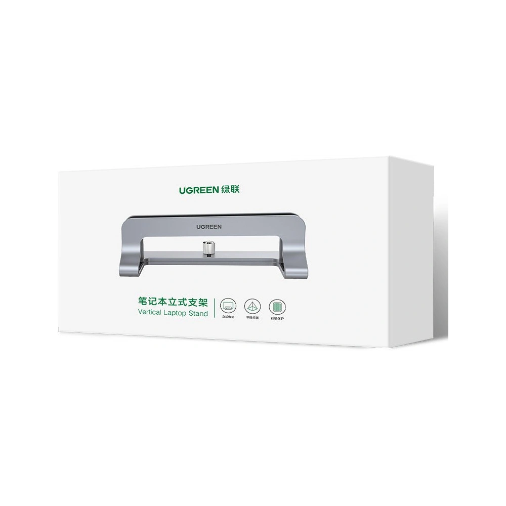 Hurtownia GSM - UGREEN LP258 alumínium ezüst laptop állvány - UGR1494 - {ean13} - Hurt