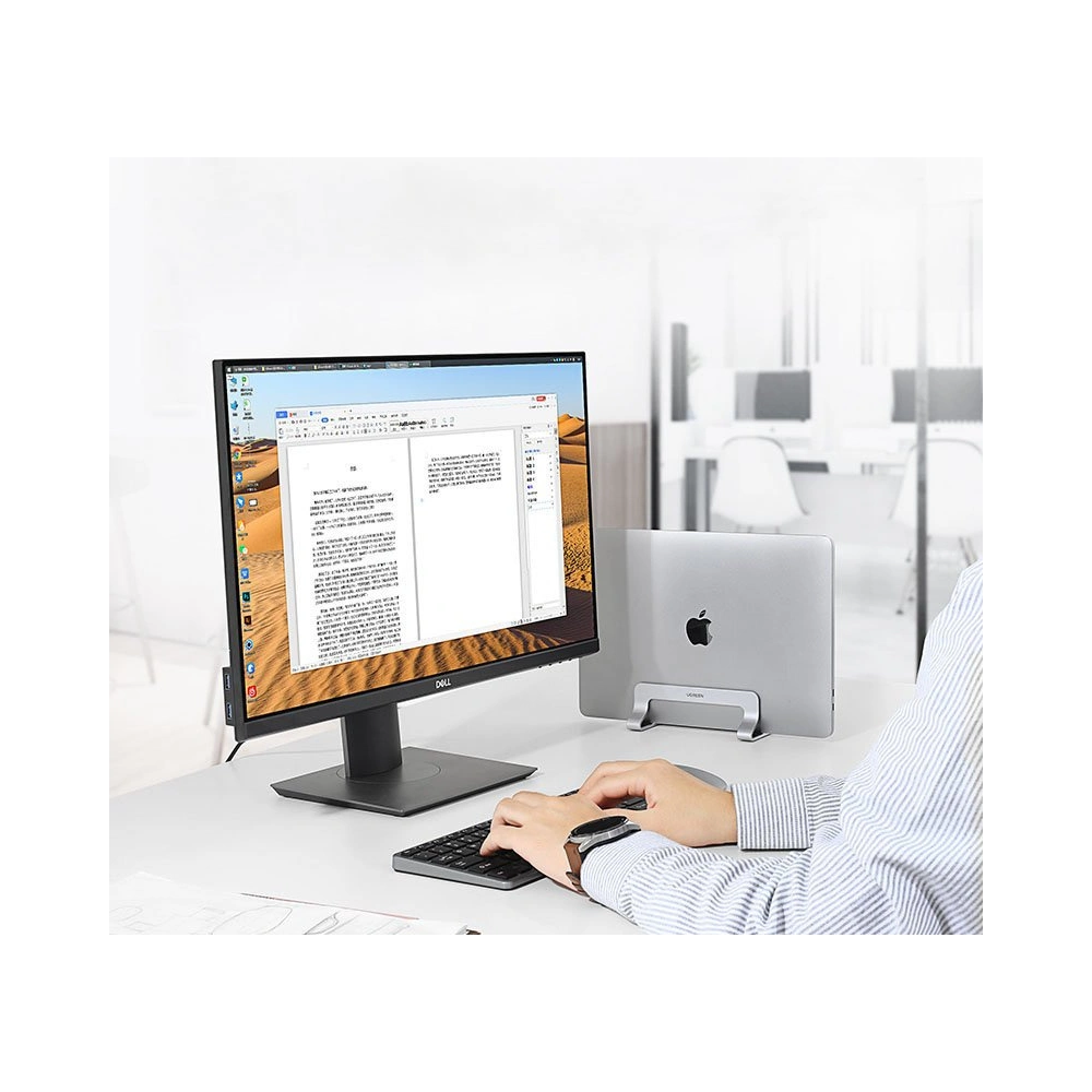 Wholesale UGREEN LP258 Laptop Stand Aluminium Silver - UGR1494 - {ean13} - Hurt