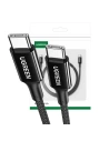UGREEN US557 USB-C/USB-C kábel, 100W, 5A (fekete)