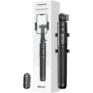Hurtownia GSM - Selfie tyč s trojnožkou a dálkovým ovládáním UGREEN 15062 Bluetooth - UGR1523 - {ean13} - Hurt