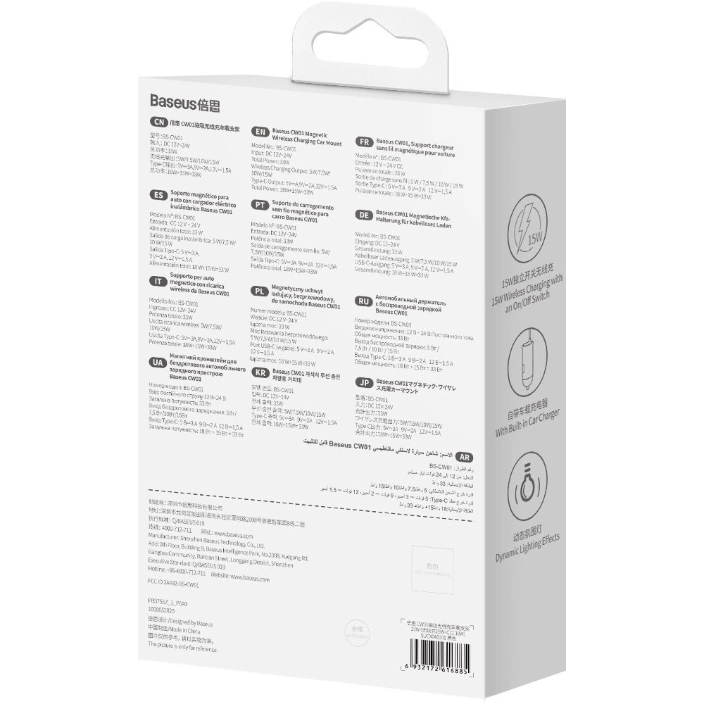 Hurtownia GSM - Urmă de mașină cu încărcător wireless MagSafe Baseus încărcător auto 40W negru - BSU4025BLK - {ean13} - Hurt