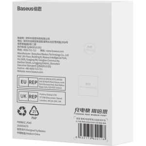 Hurtownia GSM - Austauschbare Silikonspitzen für den Stylus Baseus weiß / blau / rosa (medium) [12 PACK] - BSU4027 - {ean13} - Hurt