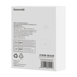 Hurtownia GSM - Austauschbare Silikonspitzen für den Stylus Baseus weiß (soft) [12 PACK] - BSU4028 - {ean13} - Hurt