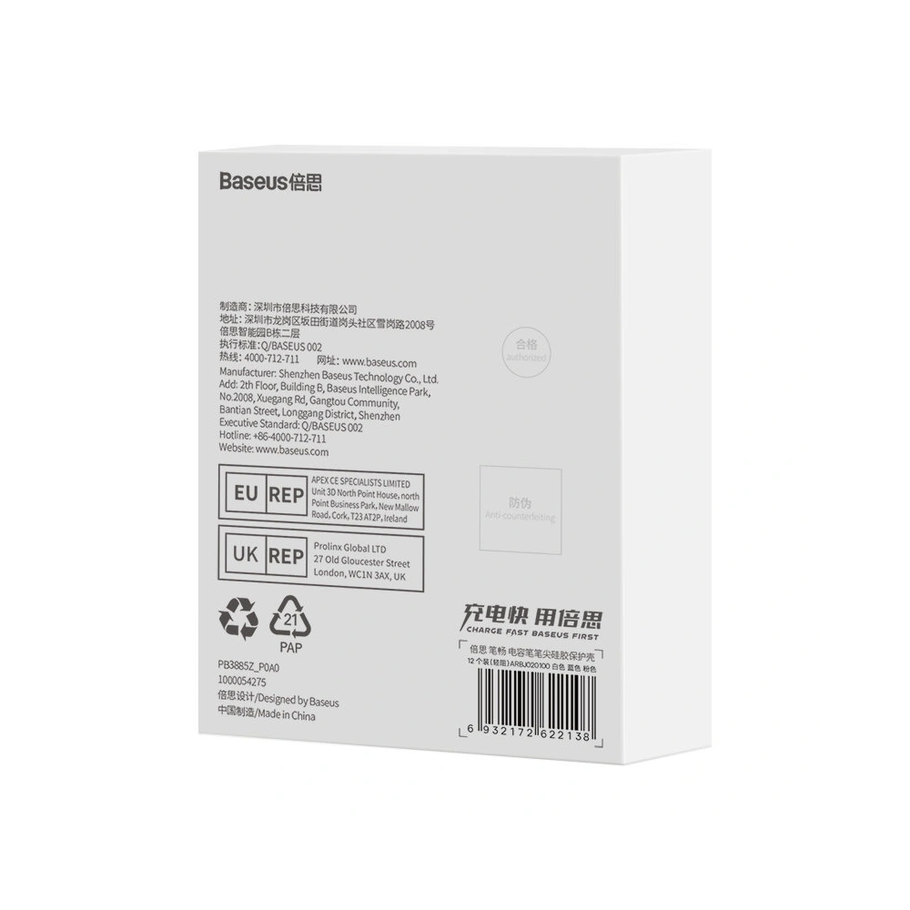 Hurtownia GSM - Cserélhető szilikon hegyek a stylushoz Baseus fehér / kék / rózsaszín (puha) [12 PACK] - BSU4029 - {ean13} - Hurt