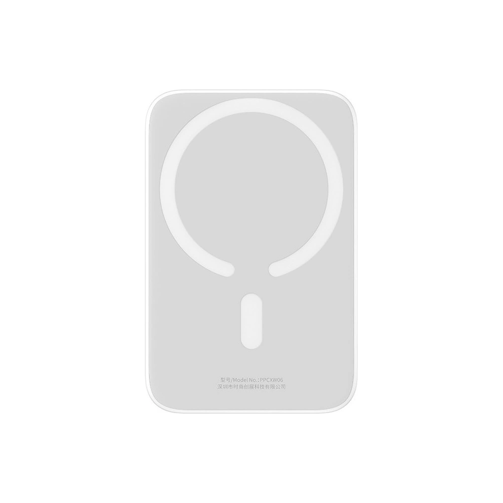 Hurtownia GSM - Powerbank Baseus Magnetic MagSafe 15W/PD 20W 6000mAh weiß (Overseas Edition) + USB-C/USB-C Kabel 60W 3A 0.5m weiß - BSU4030 - {ean13} - Hurt